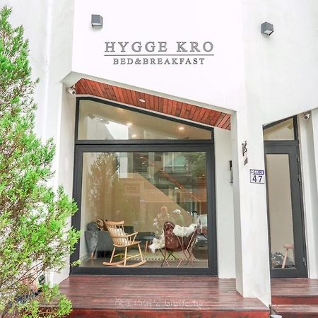 Hygge Kro Хуалиен Сити Екстериор снимка