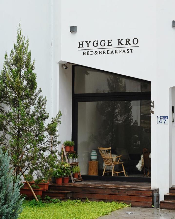 Hygge Kro Хуалиен Сити Екстериор снимка